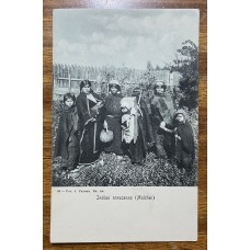 ABORIGENES INDIAS ARAUCANAS ANTIGUA TARJETA POSTAL INDIGENAS